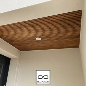 BARDAGE BOIS AYOUS THERMO CLASSE 3.2 SATURÉ TON BOIS CLAIR (MÉLÈZE) - KIRSTEN 21*125*LONG.DISPONIBLE - Packaging img